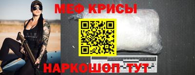 круглые Тулун