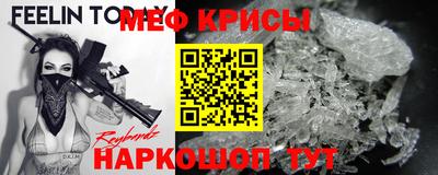 скорость mdpv Тула