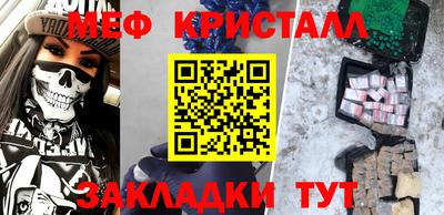 скорость mdpv Тула