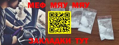 скорость mdpv Тула