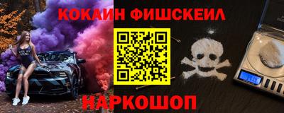 круглые Тулун