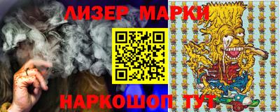 кокаин перу Туймазы