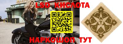 скорость mdpv Тула