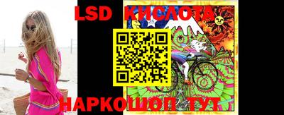 скорость mdpv Тула