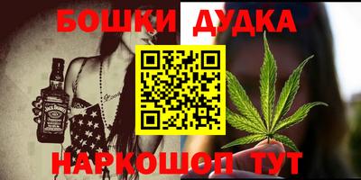 кокаин перу Туймазы
