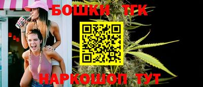 кокаин перу Туймазы