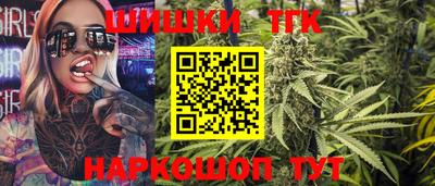 круглые Тулун