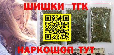 скорость mdpv Тула