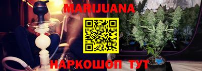 кокаин перу Туймазы