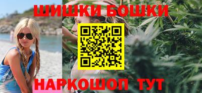 круглые Тулун
