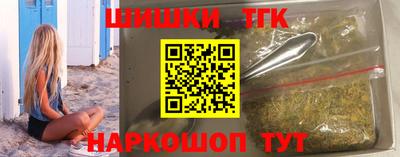 круглые Тулун