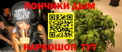 кокаин перу Туймазы