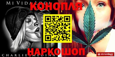 круглые Тулун