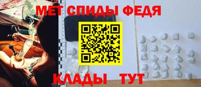 скорость mdpv Тула