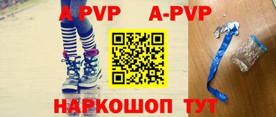 круглые Тулун