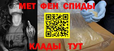 круглые Тулун