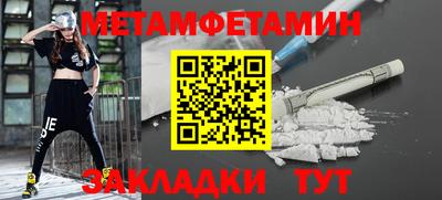 круглые Тулун