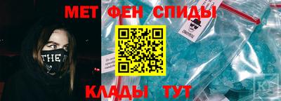 кокаин перу Туймазы