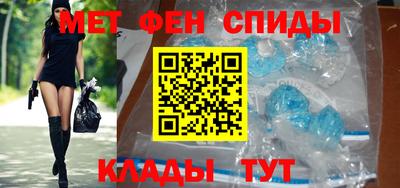 кокаин перу Туймазы