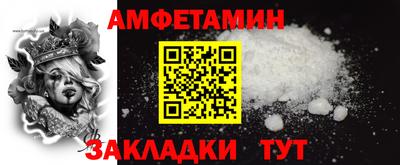 скорость mdpv Тула