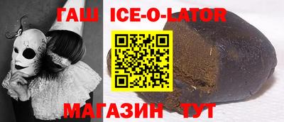 кокаин перу Туймазы