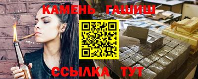 скорость mdpv Тула