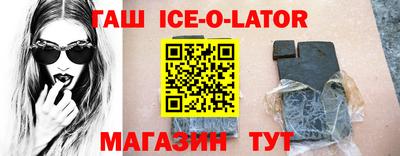 кокаин перу Туймазы