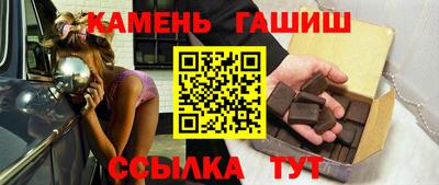 скорость mdpv Тула