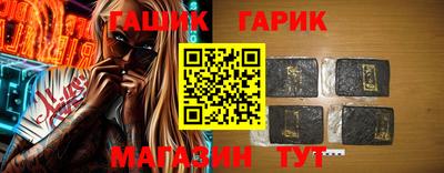 кокаин перу Туймазы