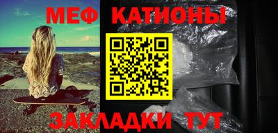 круглые Тулун