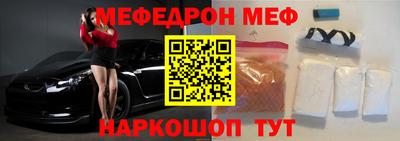 скорость mdpv Тула