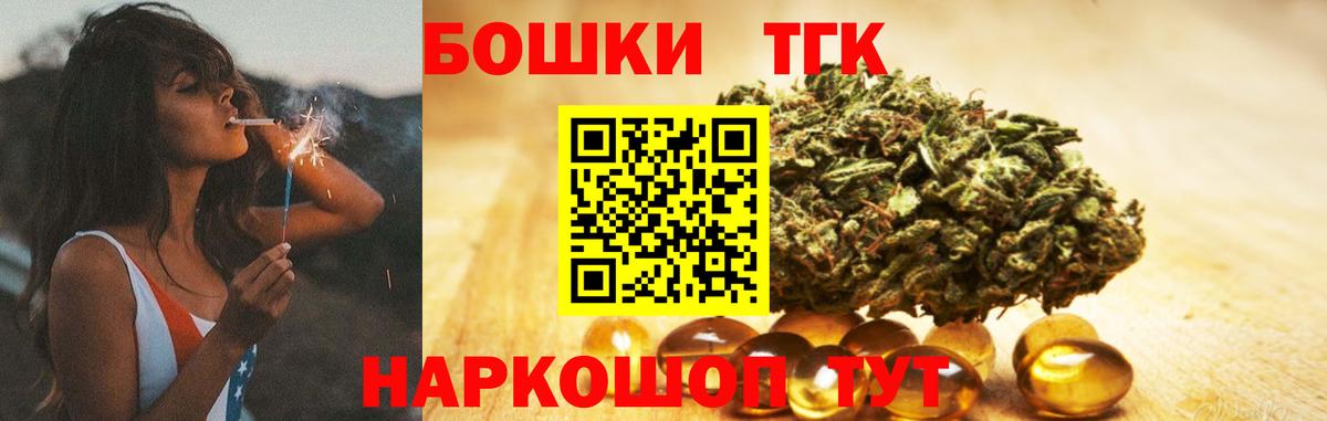 Конопля VHQ Липецк